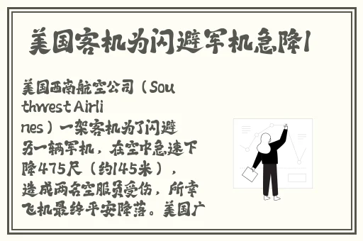 波多野结衣 bt